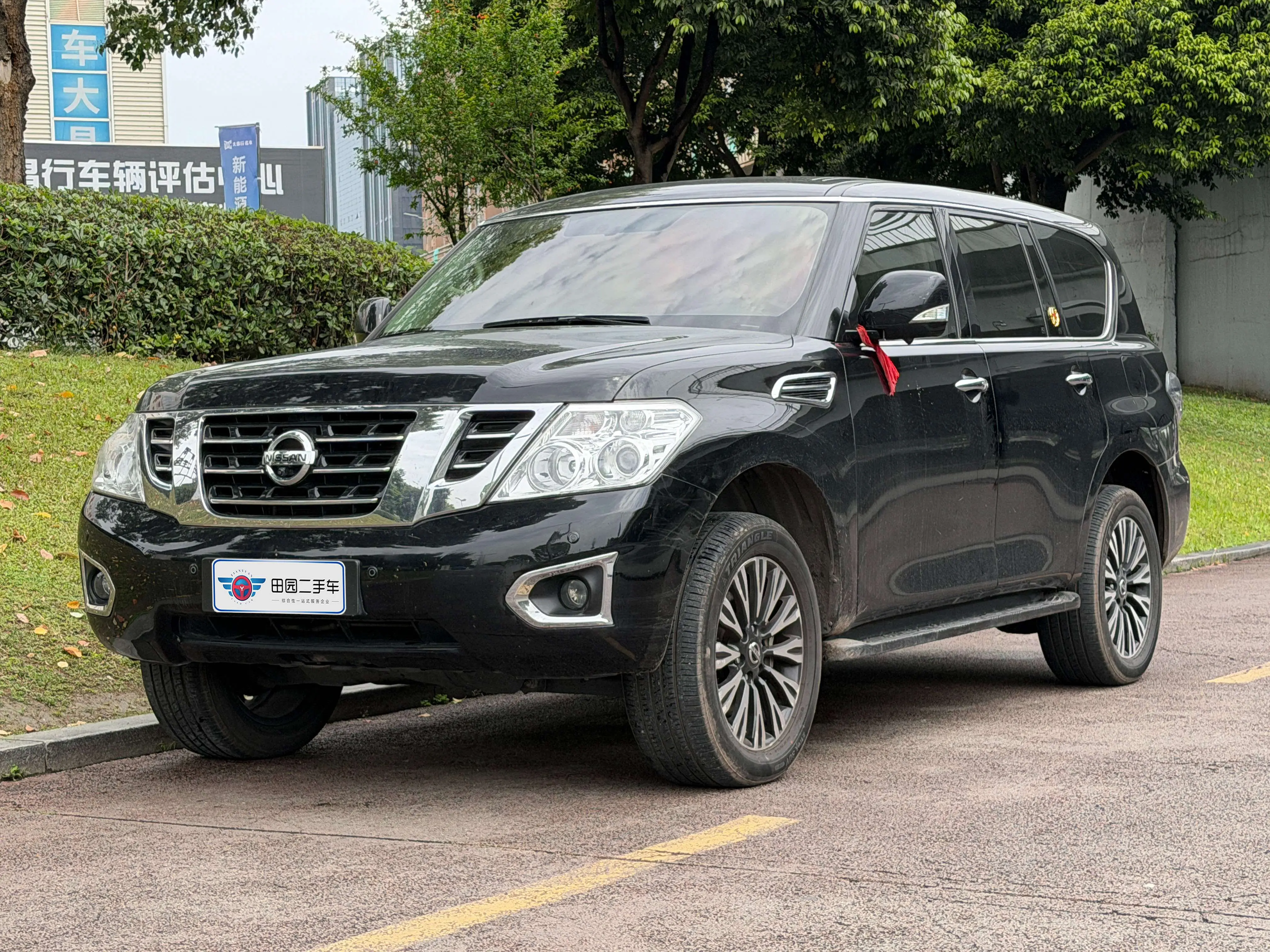 Nissan Patrol