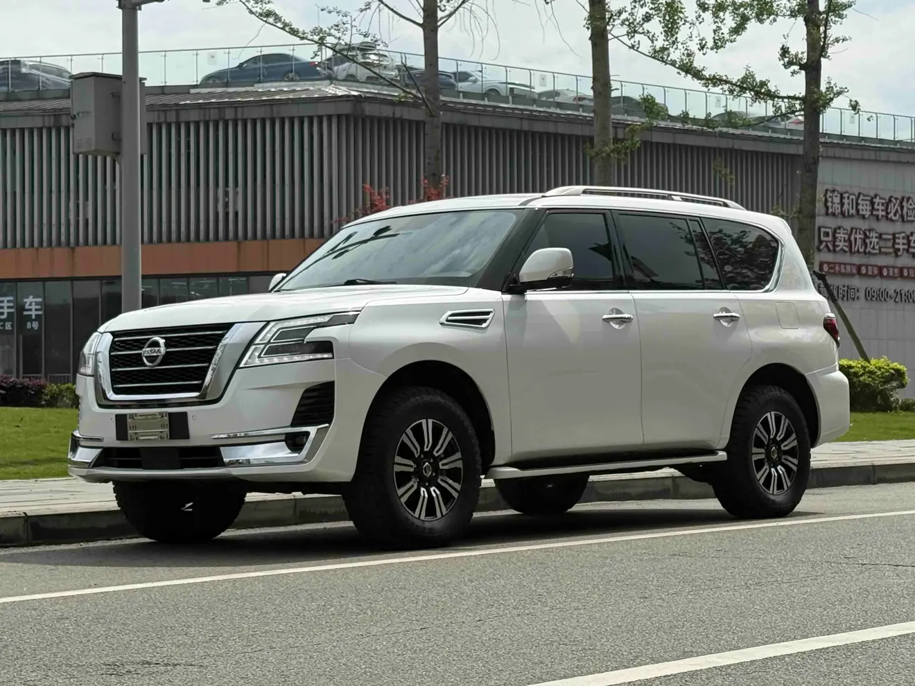 Nissan Patrol