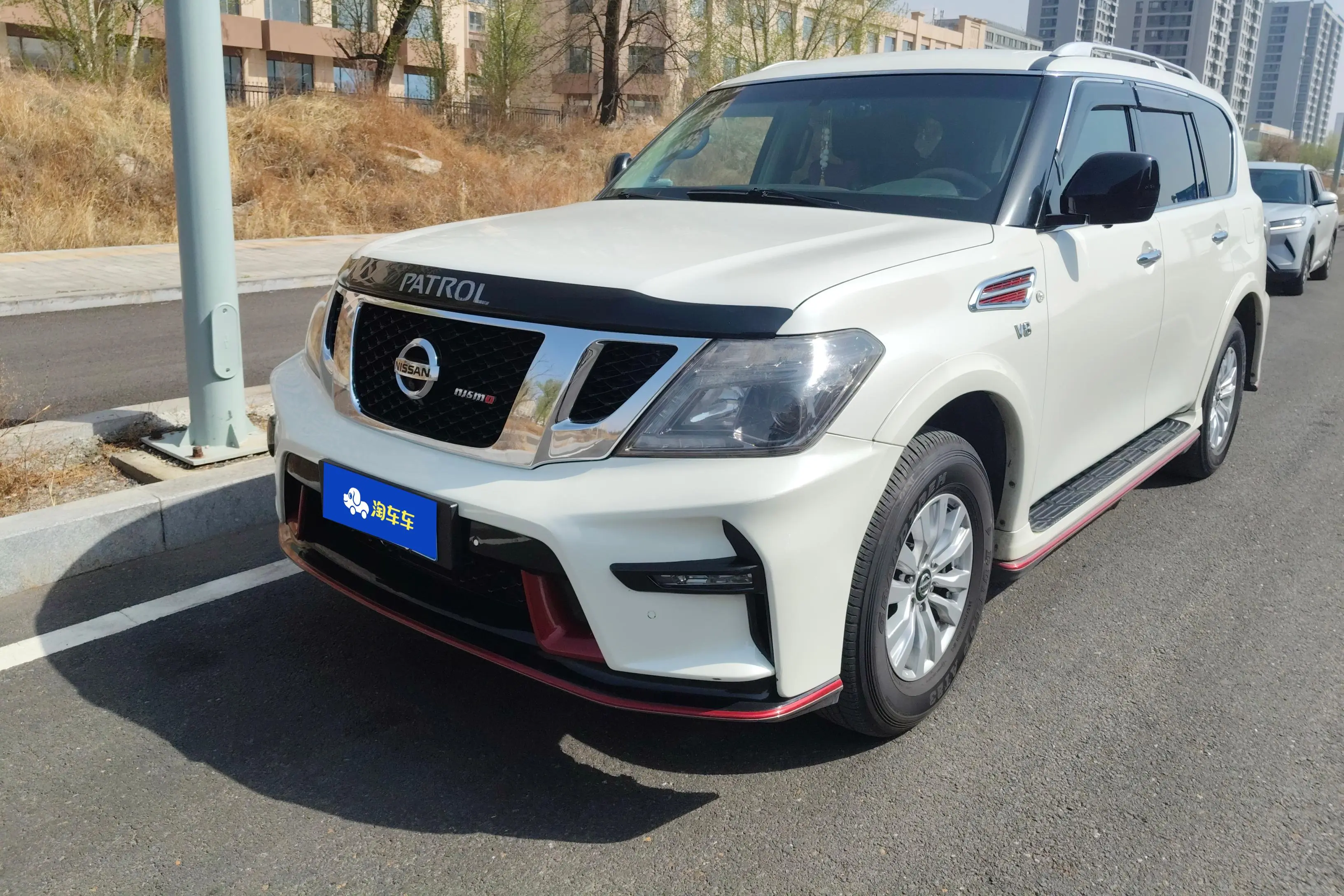 Nissan Patrol