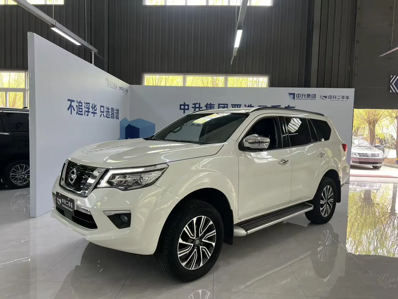 Nissan Tuda