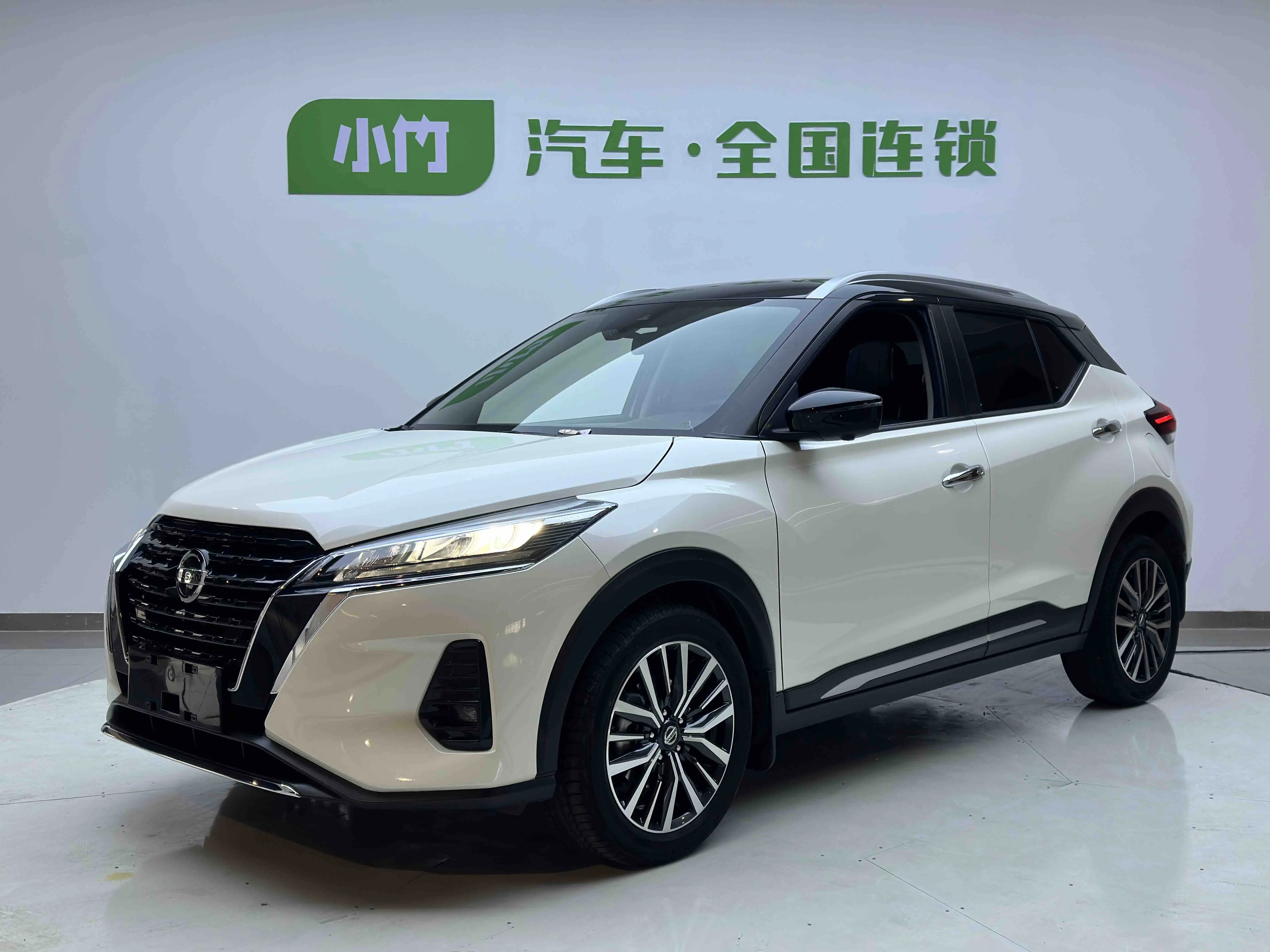 Nissan Jinke