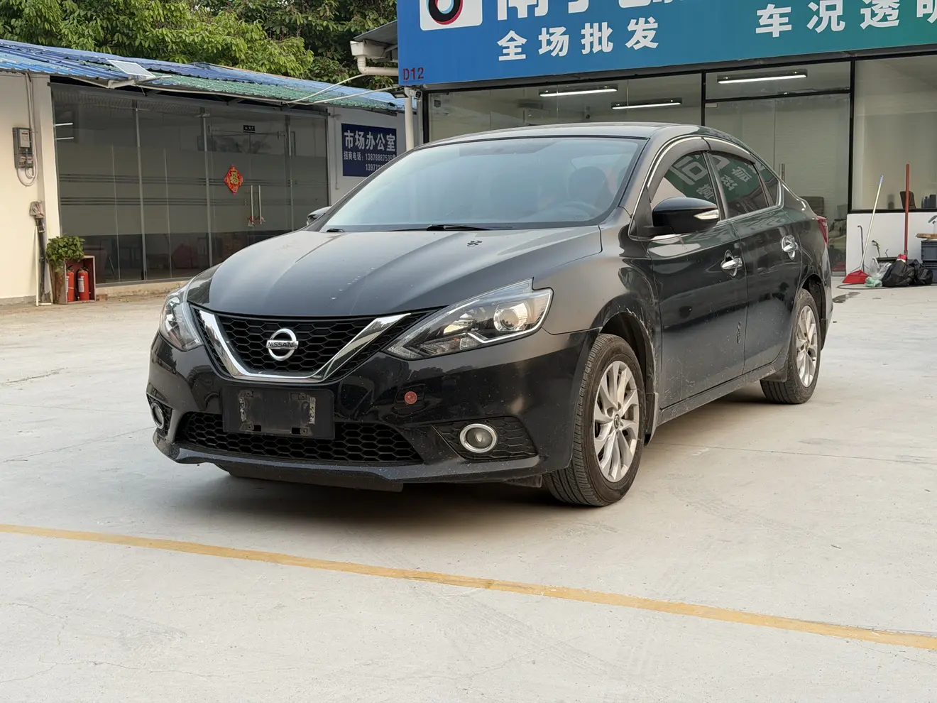 Nissan Sylphy