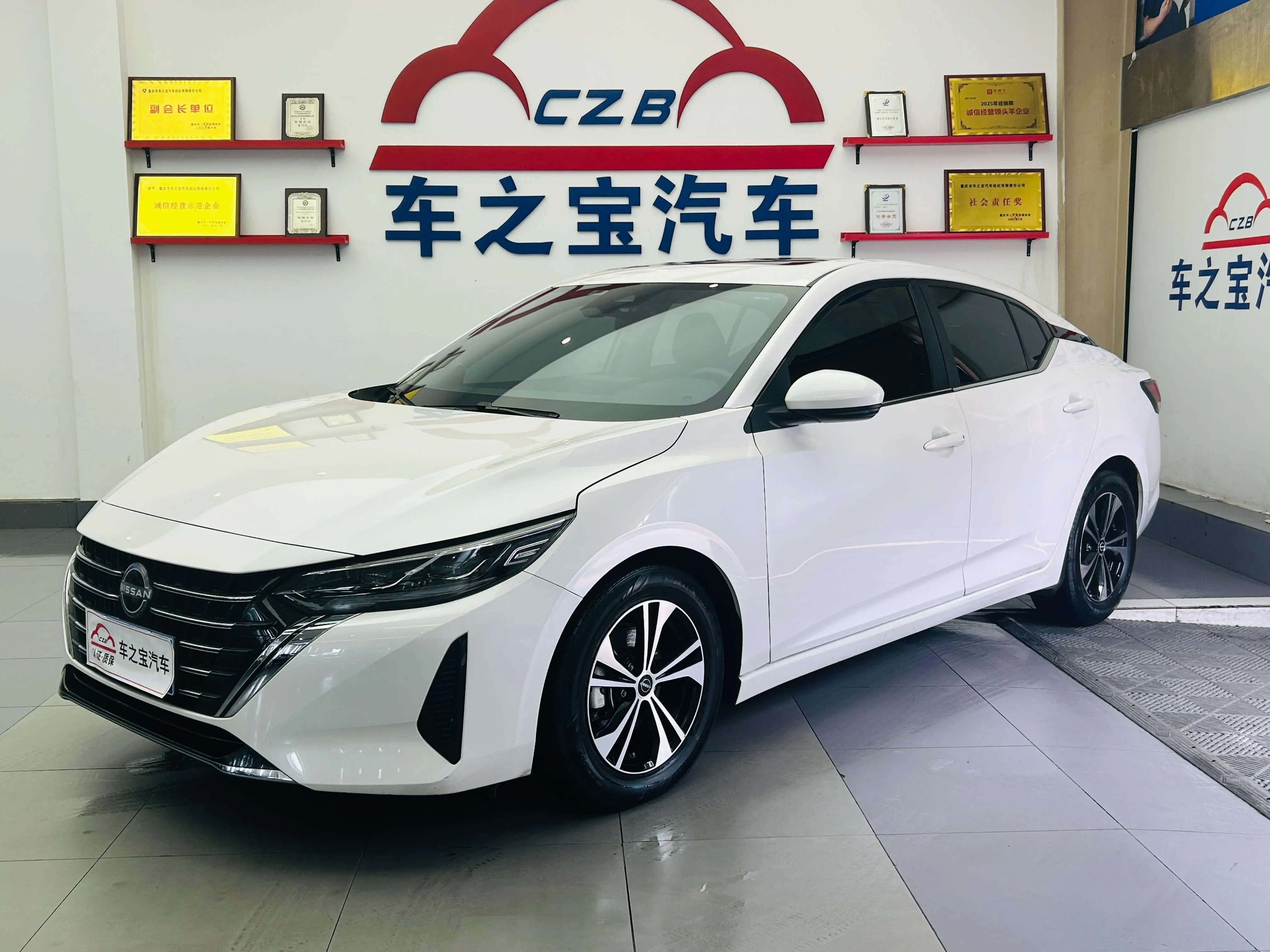 Nissan Sylphy