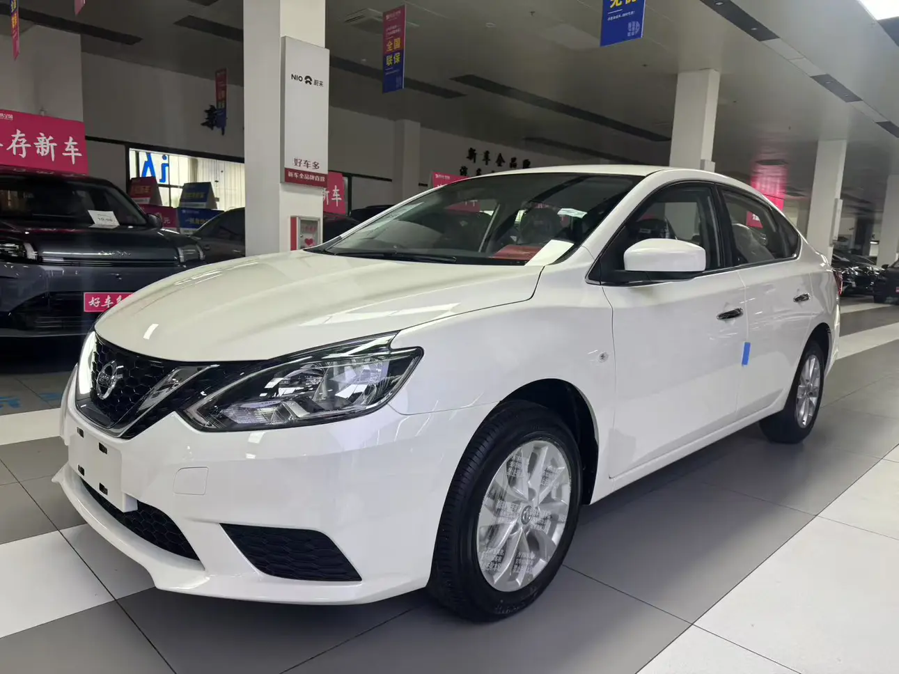 Nissan Sylphy
