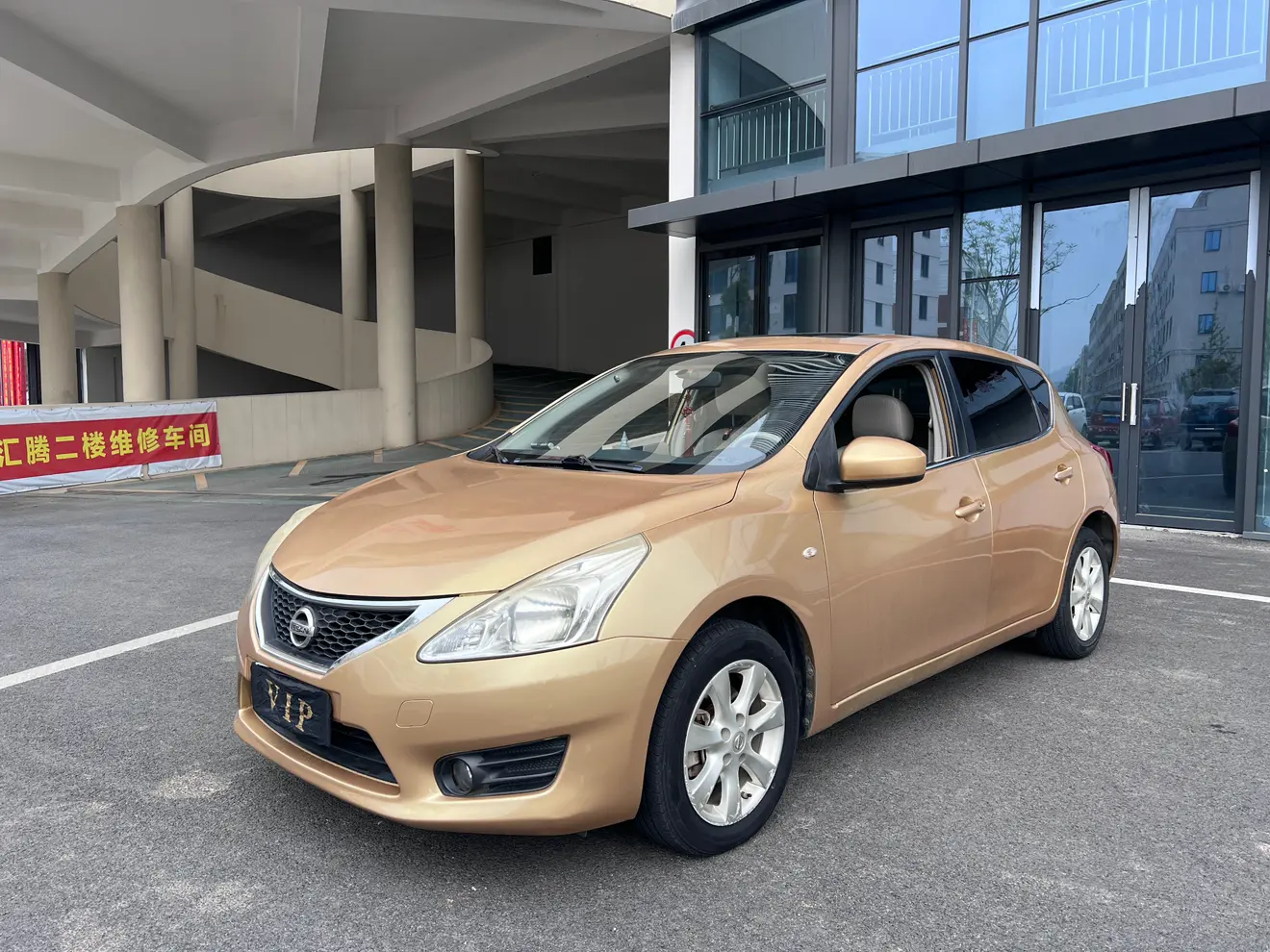 Nissan Tiida