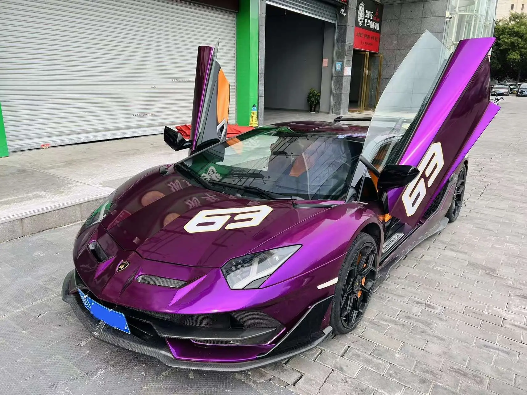 Lamborghini Aventador