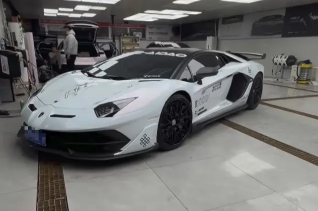 Lamborghini Aventador