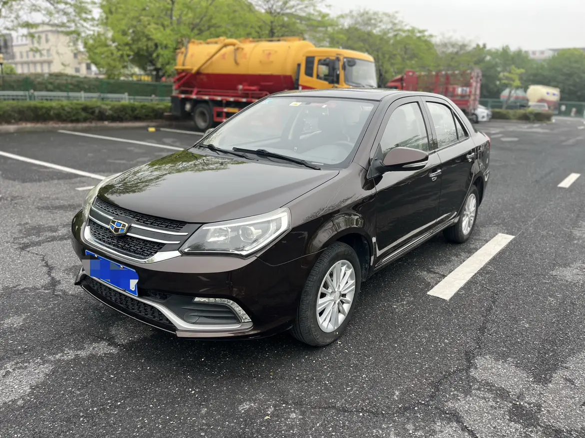 Geely King Kong