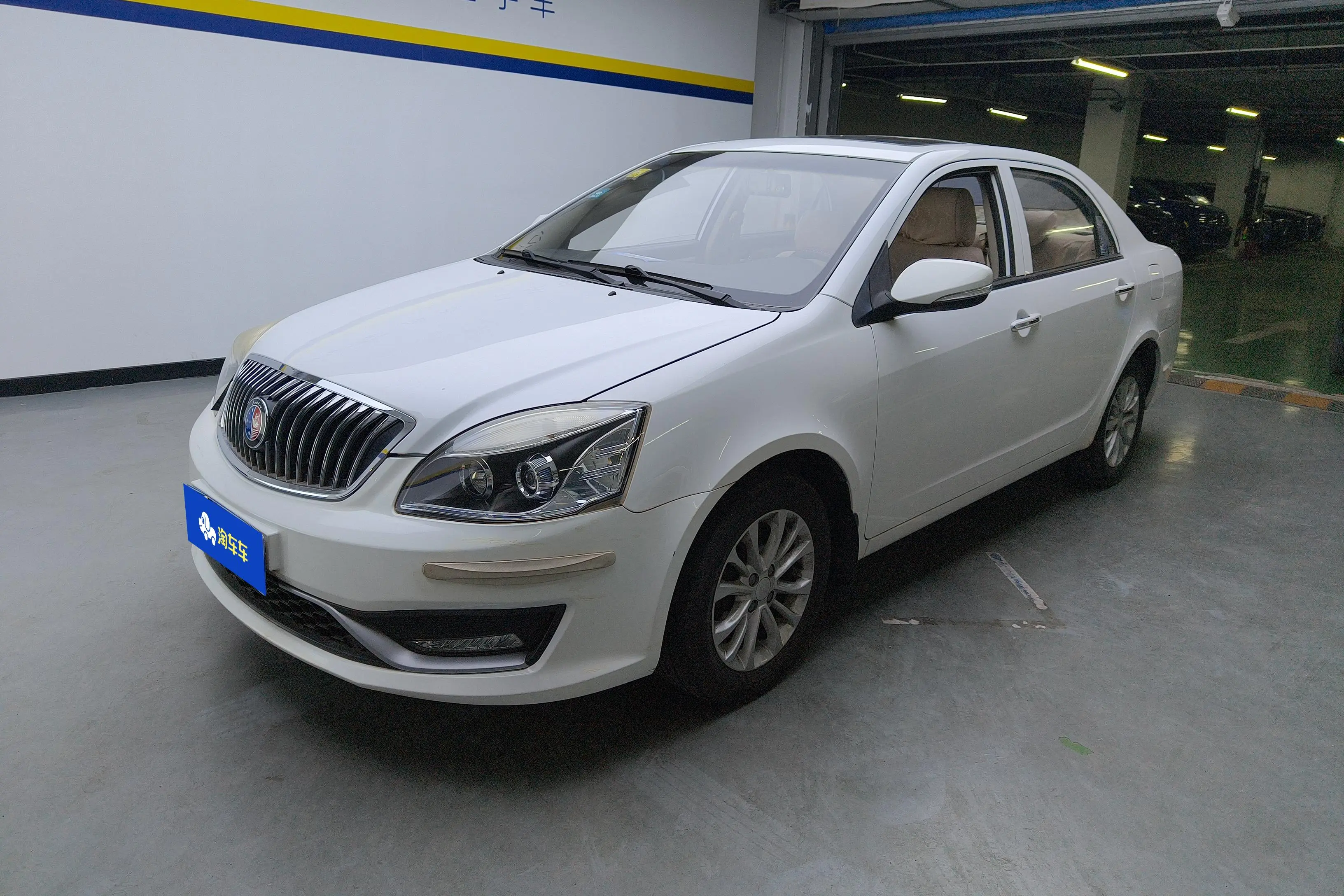 Geely Sea view
