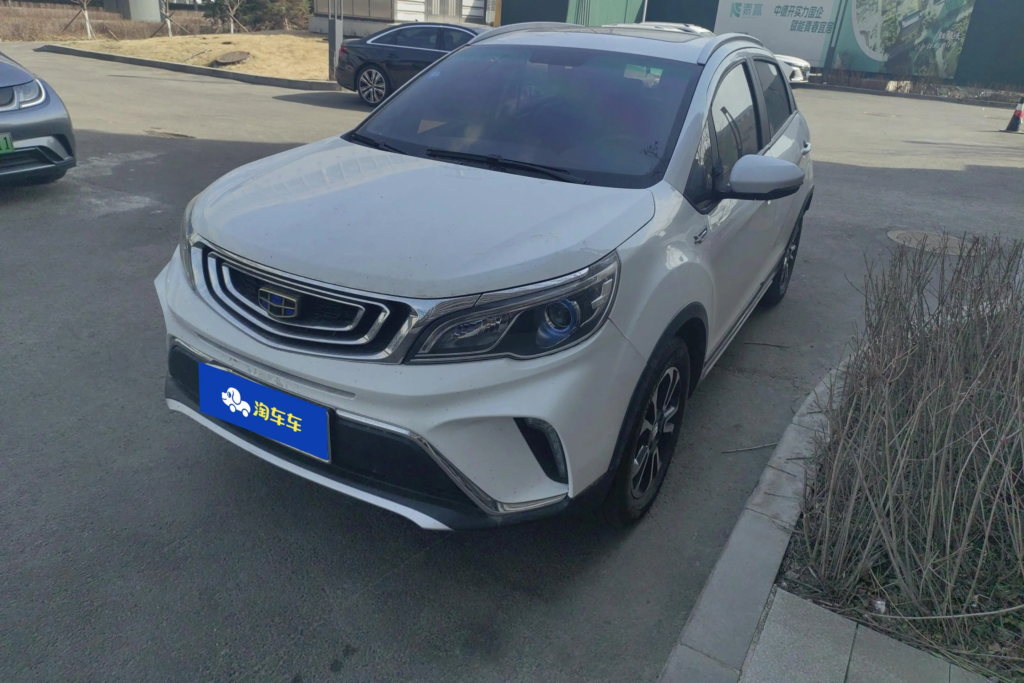 Geely Vision X3