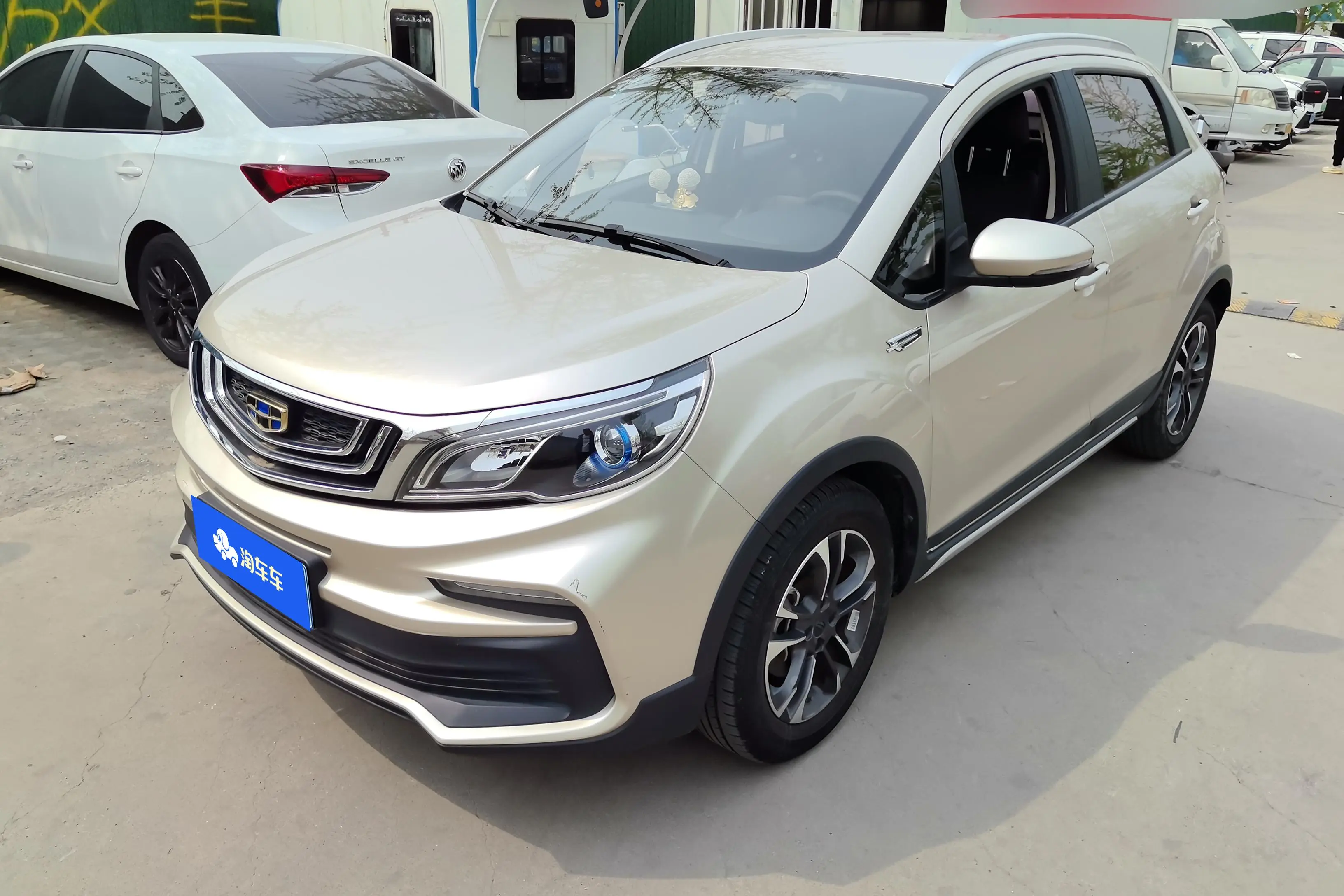 Geely Vision X3