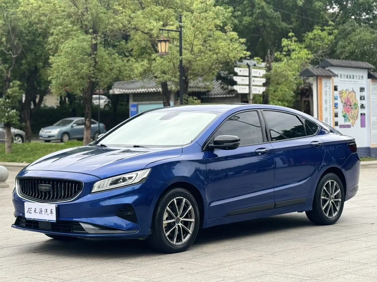 Geely Borui