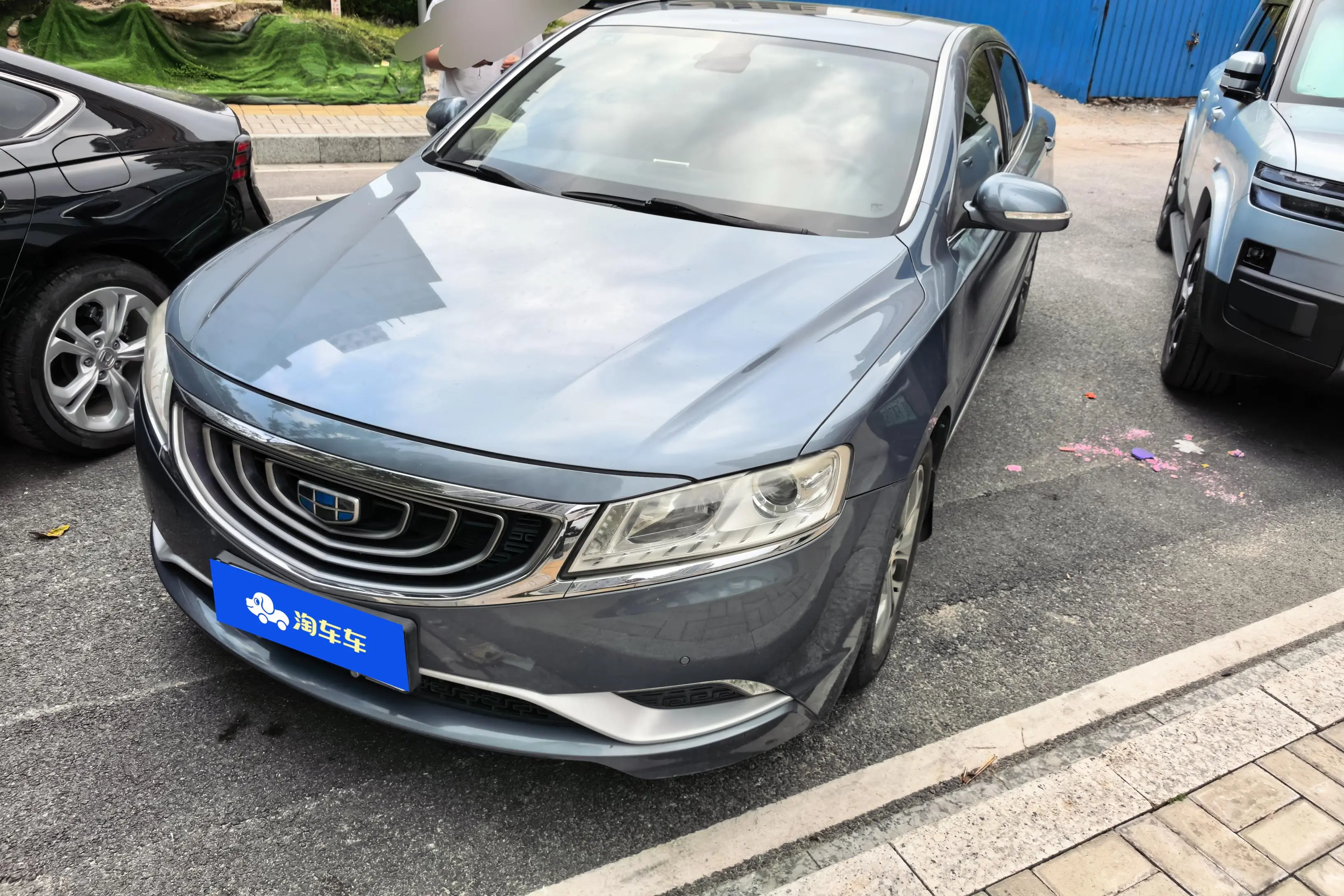 Geely Borui