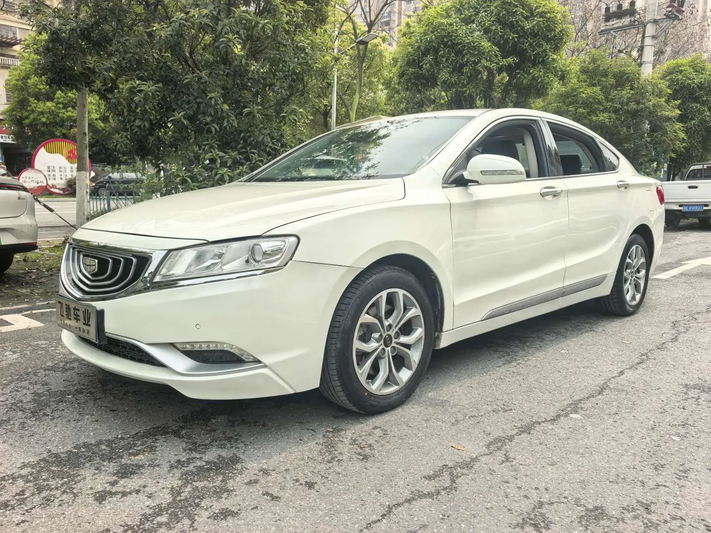 Geely Borui