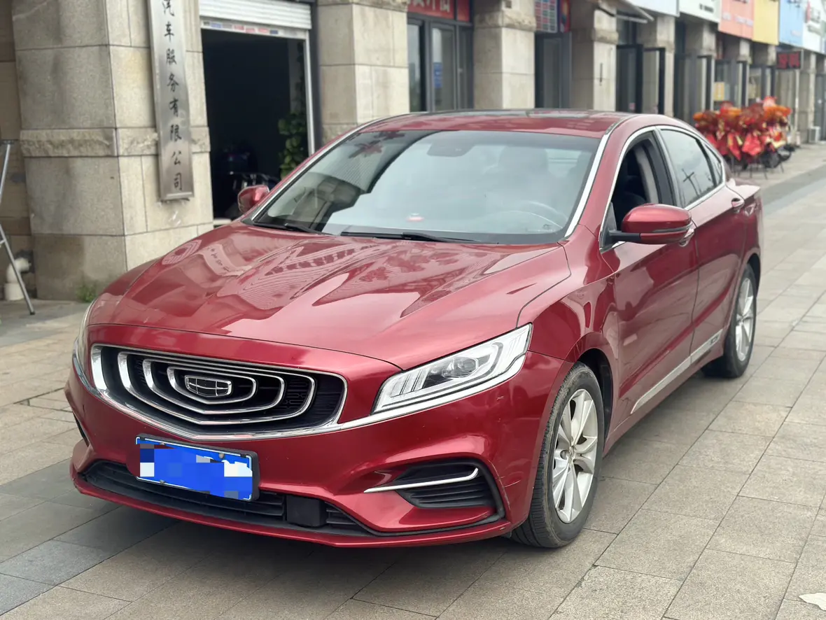 Geely Borui