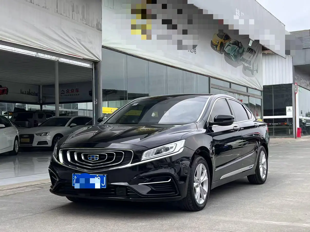 Geely Borui