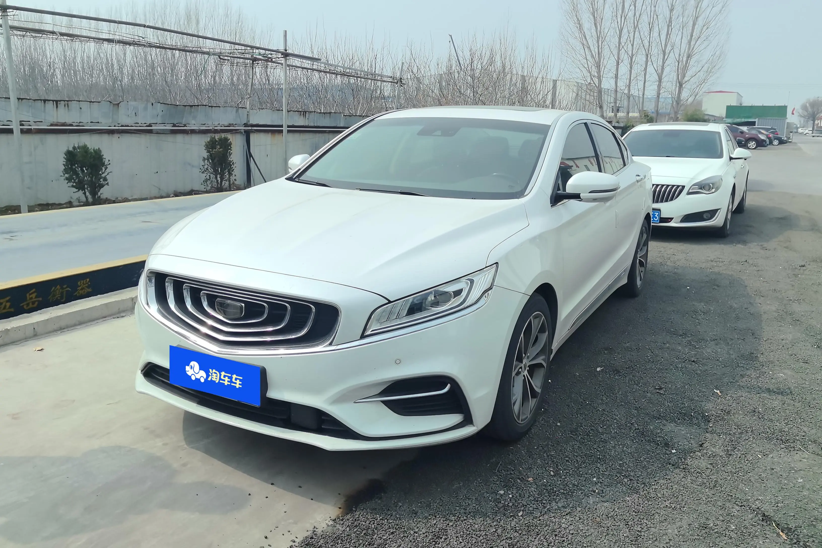 Geely Borui