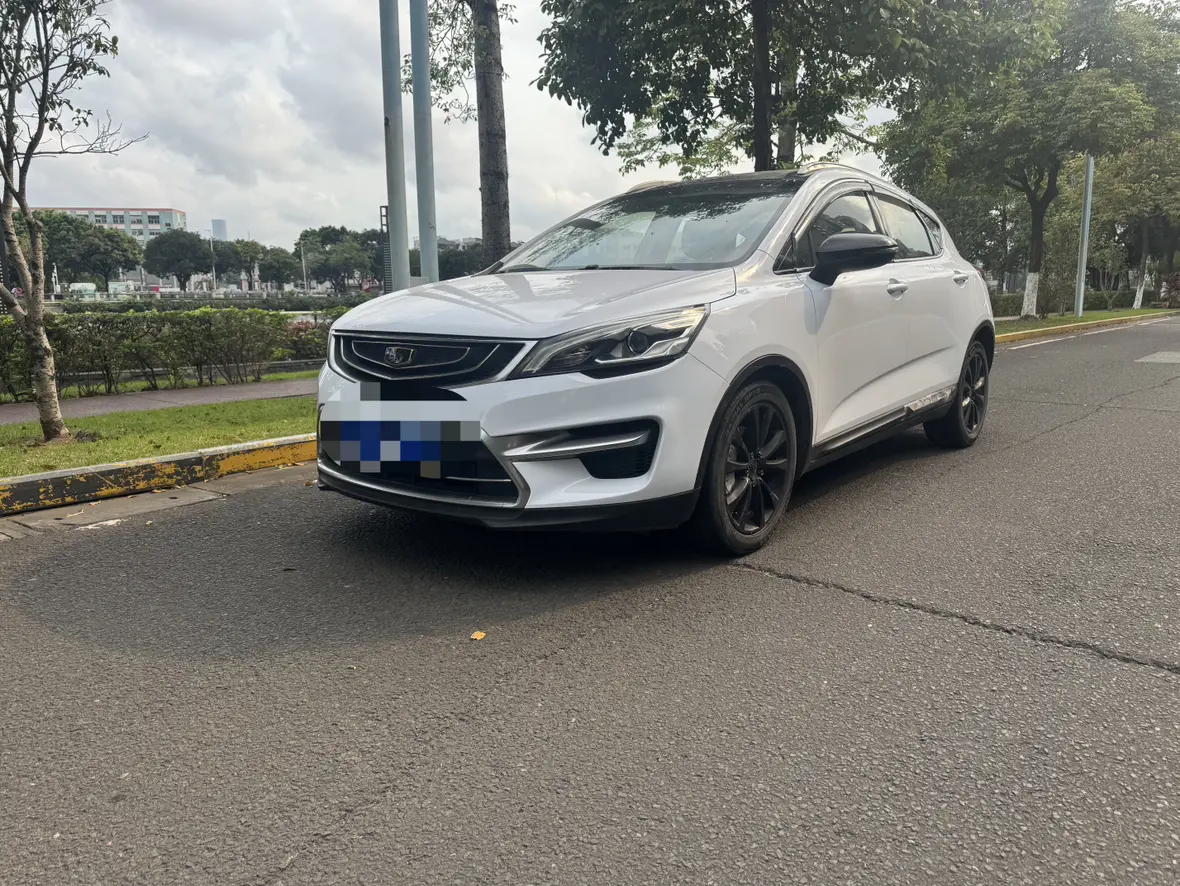 Geely Emgrand GS