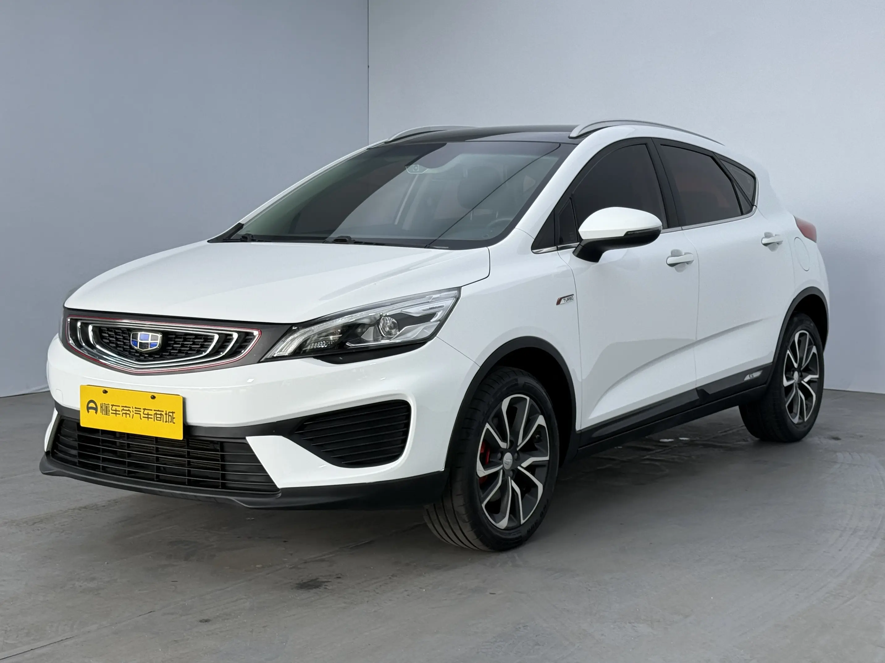 Geely Emgrand GS