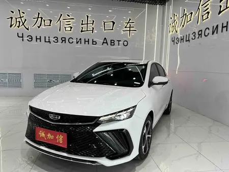 catalog-car-1