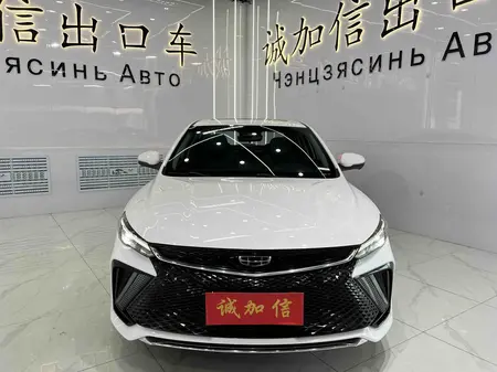 catalog-car-2