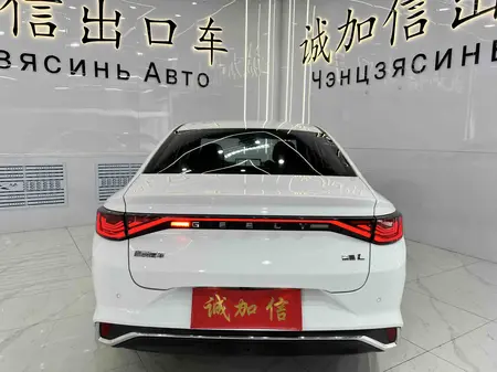 catalog-car-5