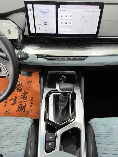 catalog-car-16