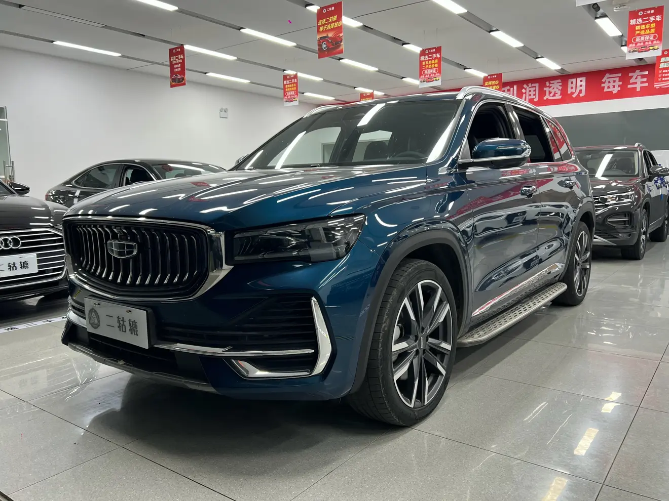 Geely Monjaro
