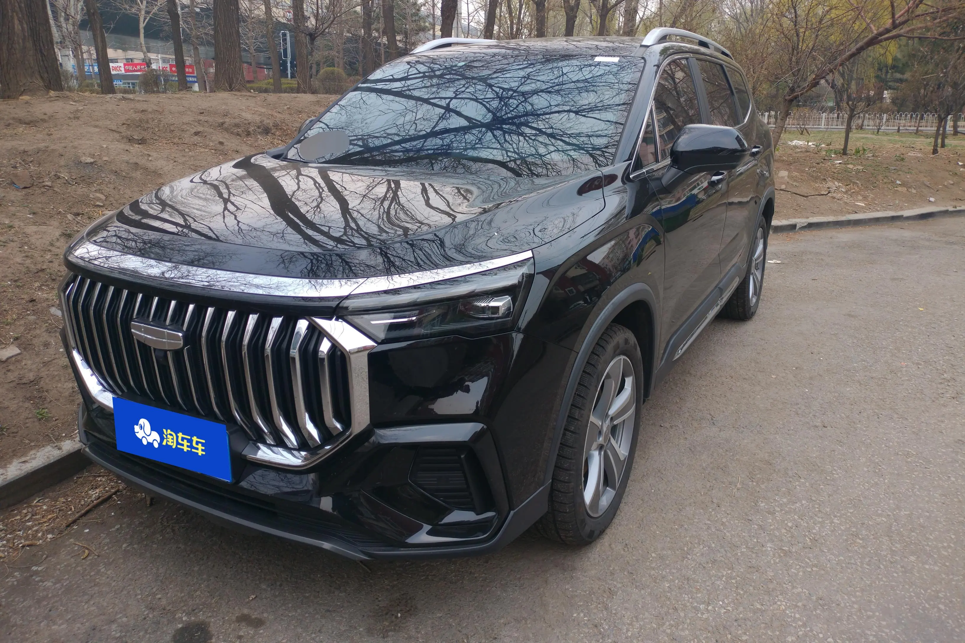 Geely Haoyue L