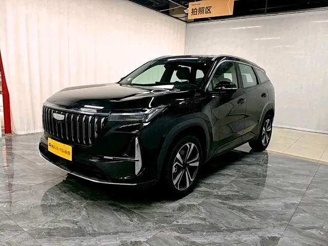 Geely Atlas L