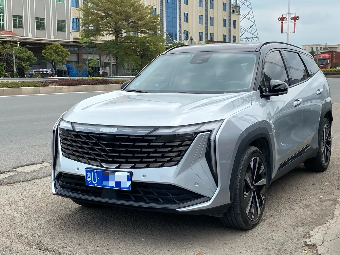 Geely Atlas L