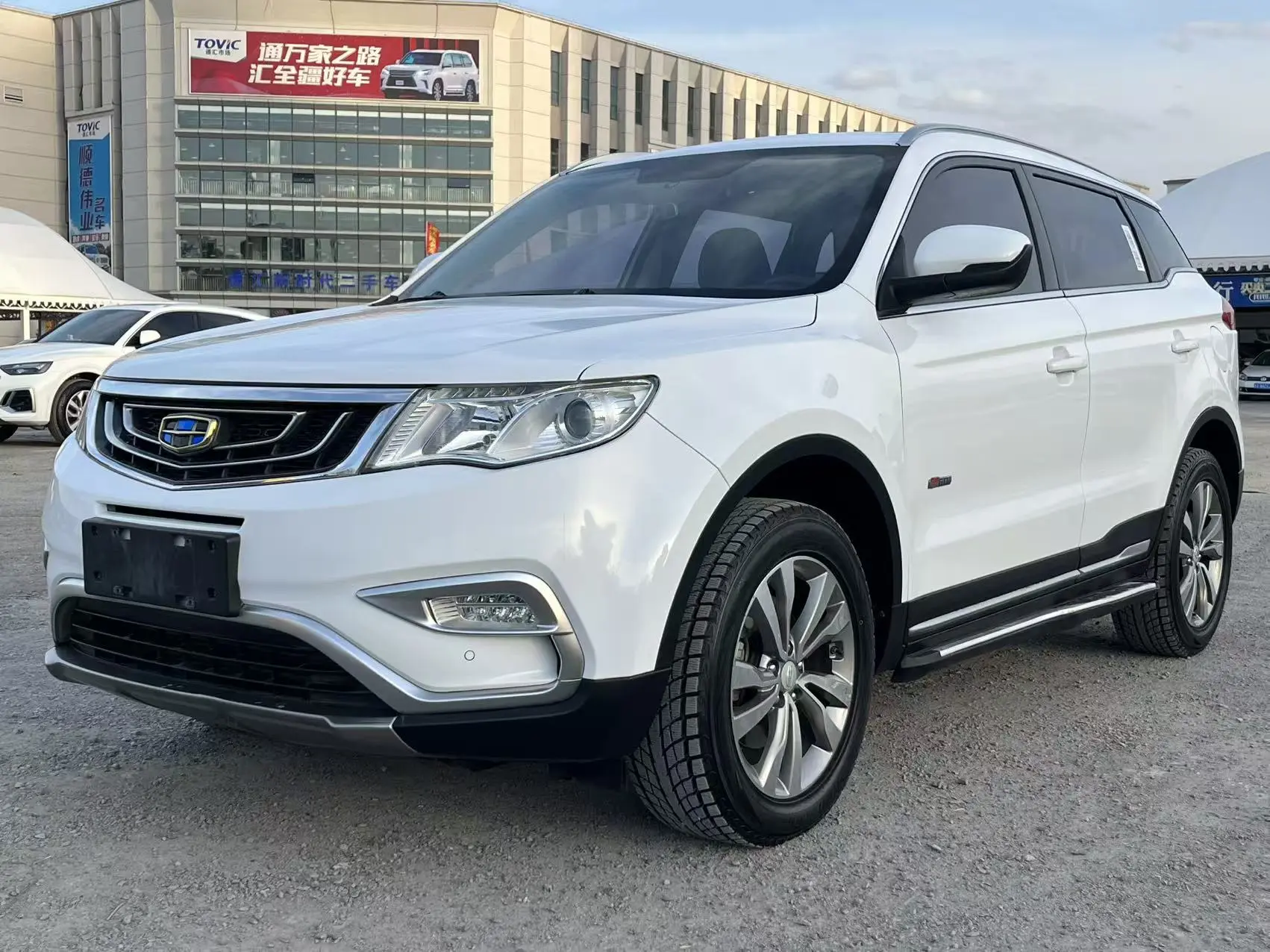 Geely Atlas