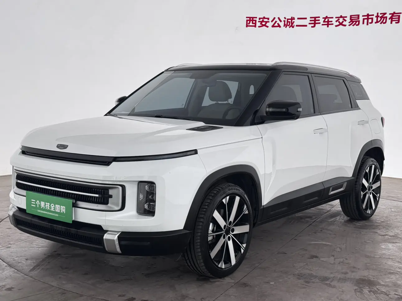 Geely ICON