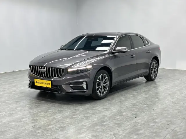 Geely Xing Rui