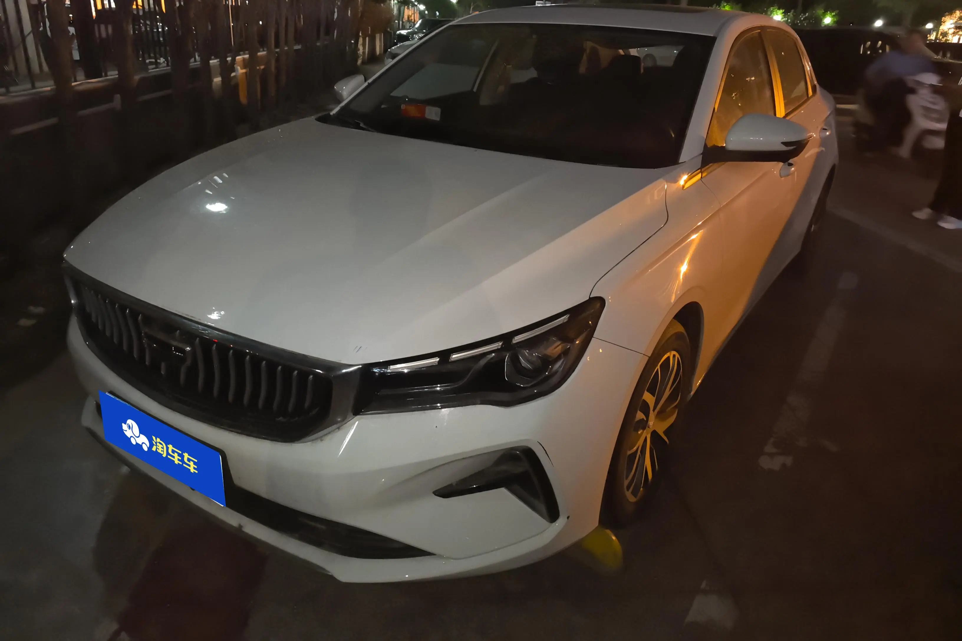 Geely Emgrand