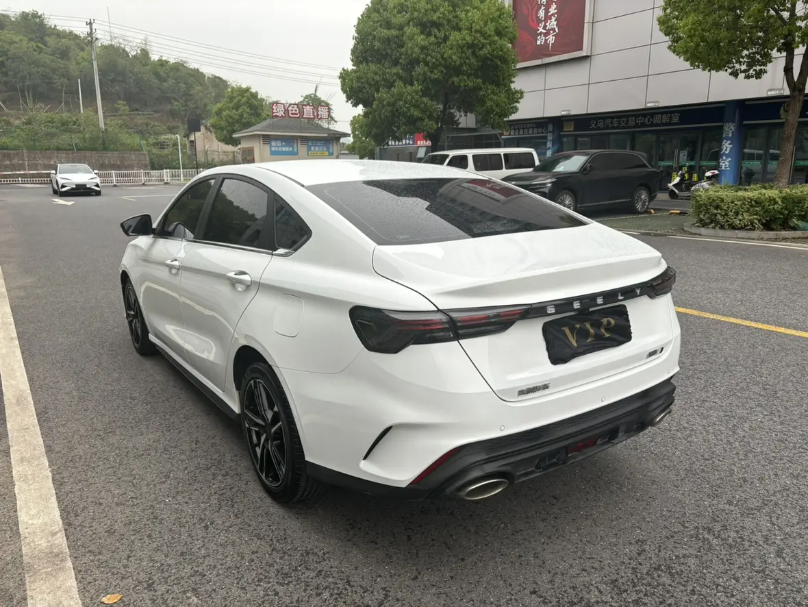 Geely Binrui