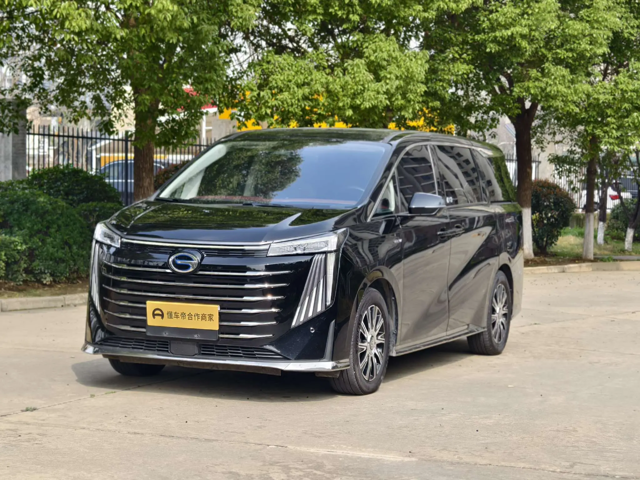 GAC Trumpchi E9 PHEV