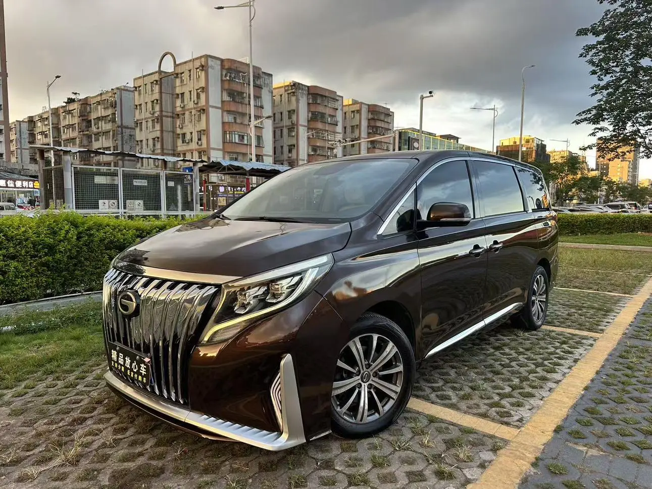 GAC Trumpchi M8