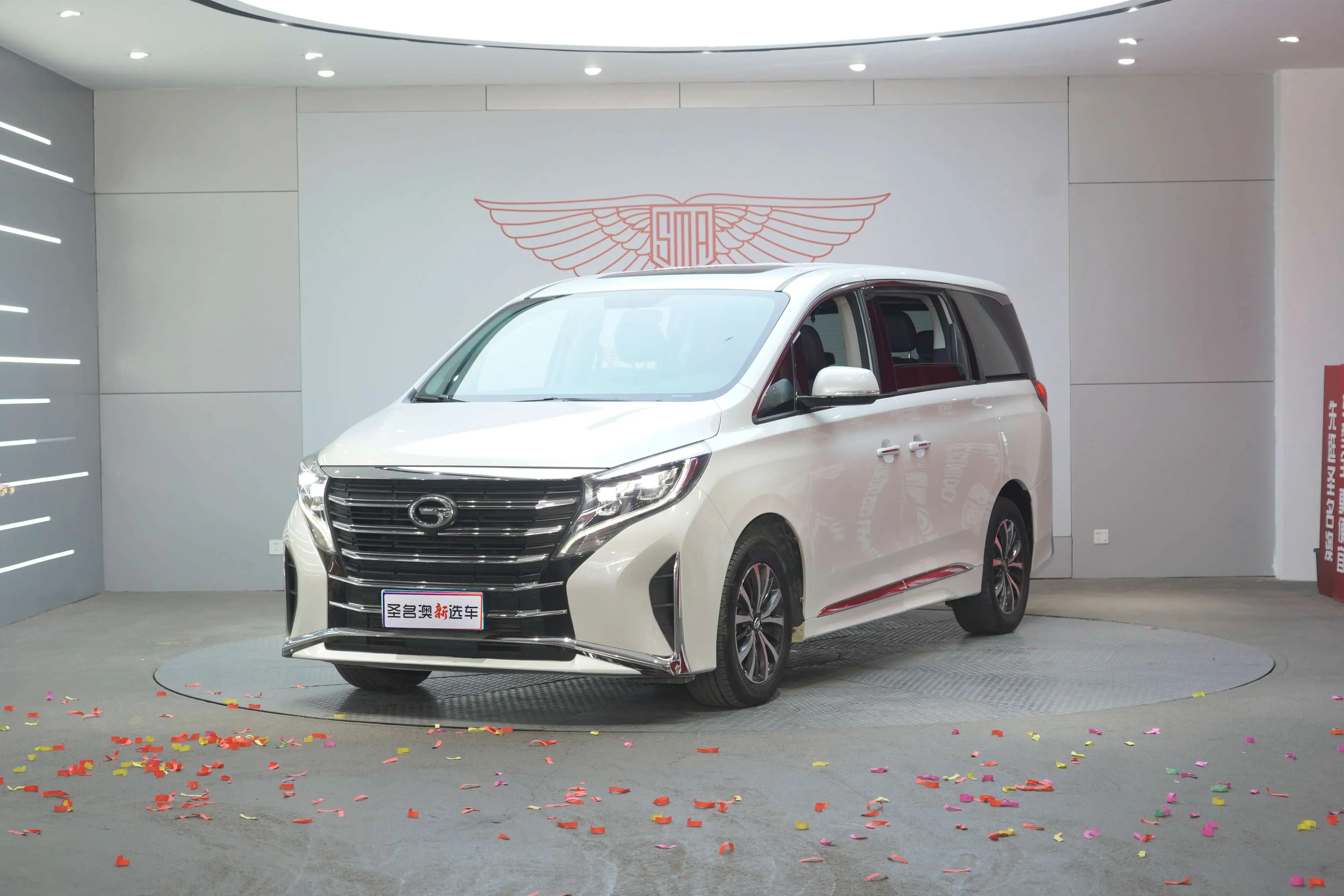 GAC Trumpchi M8