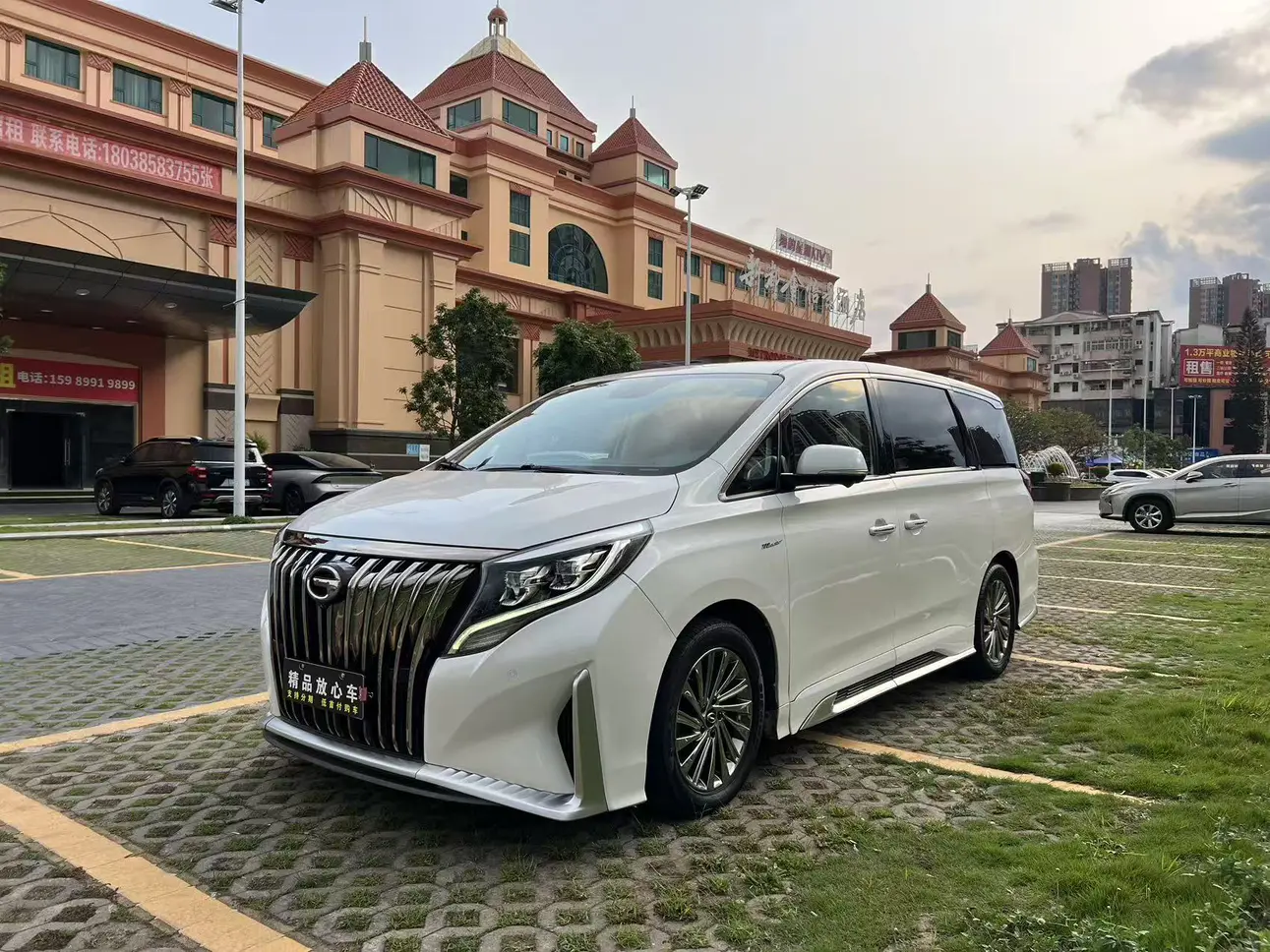 GAC Trumpchi M8