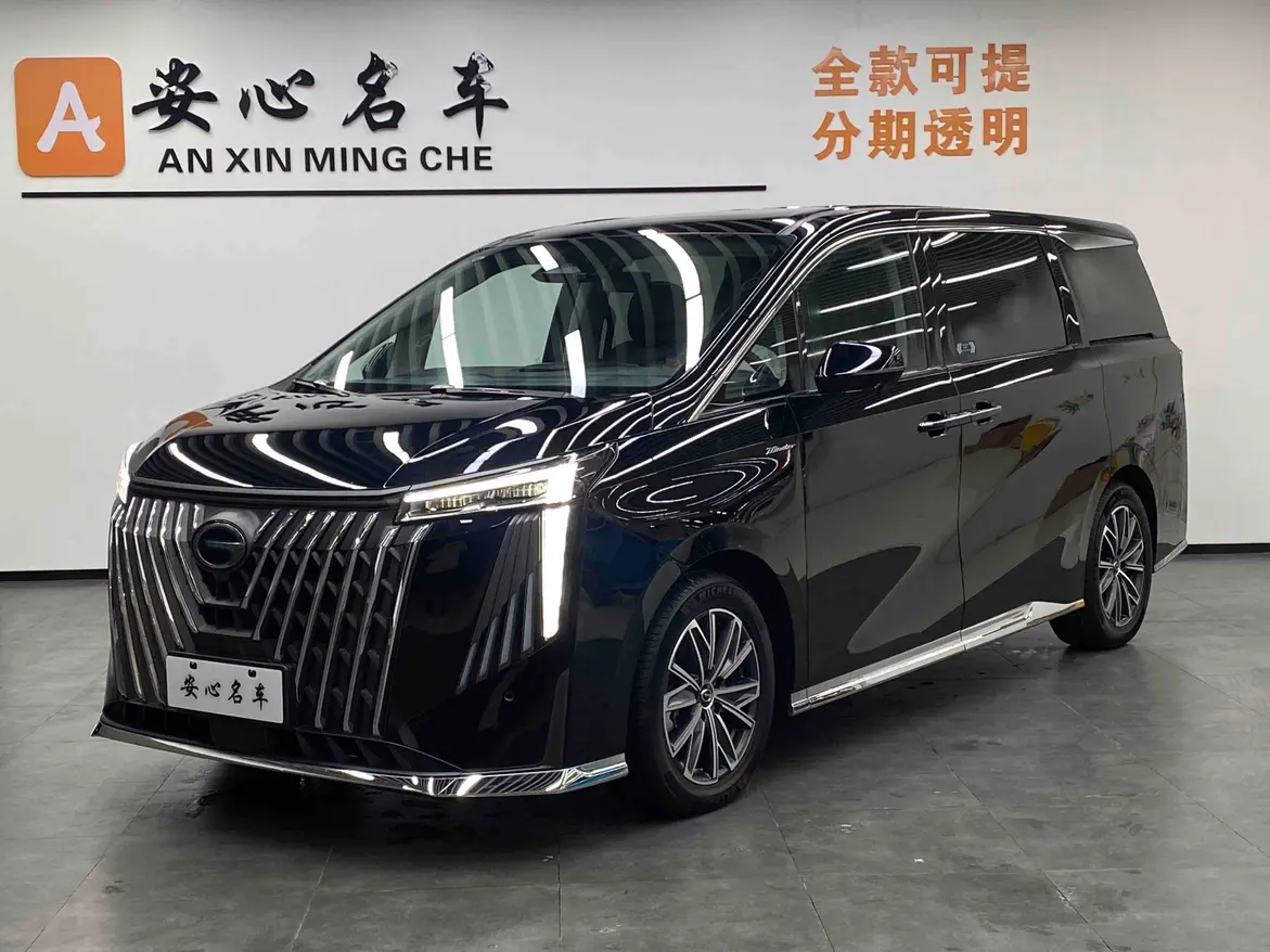 GAC Trumpchi M8