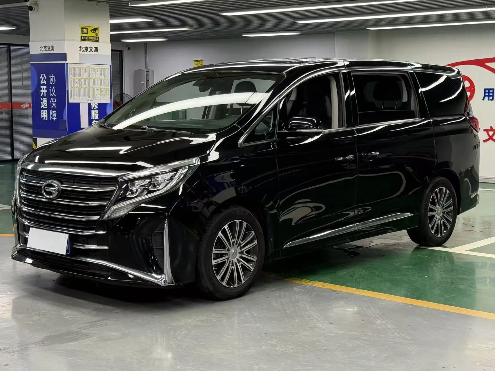 GAC Trumpchi M8