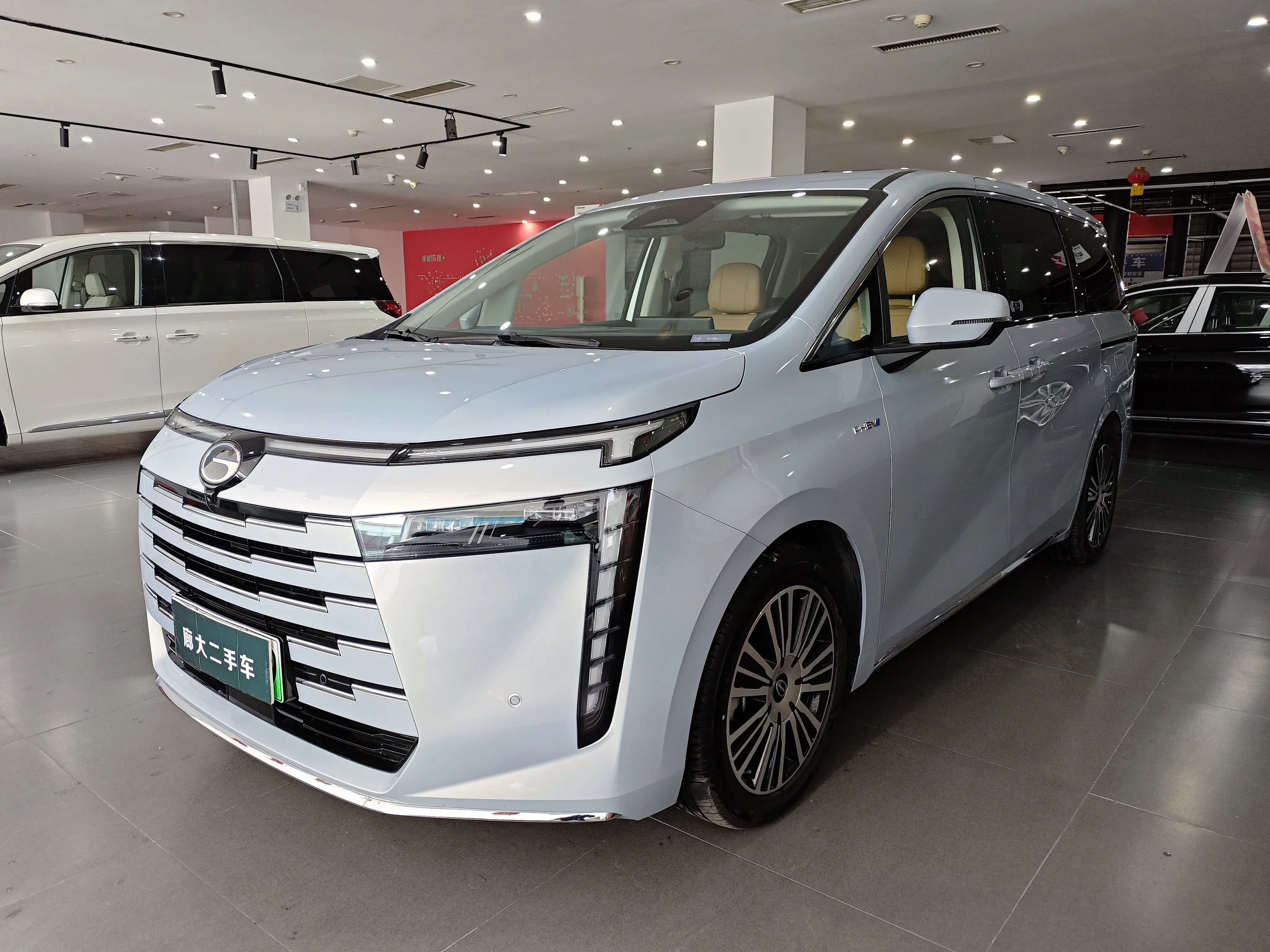 GAC Trumpchi E8 PHEV