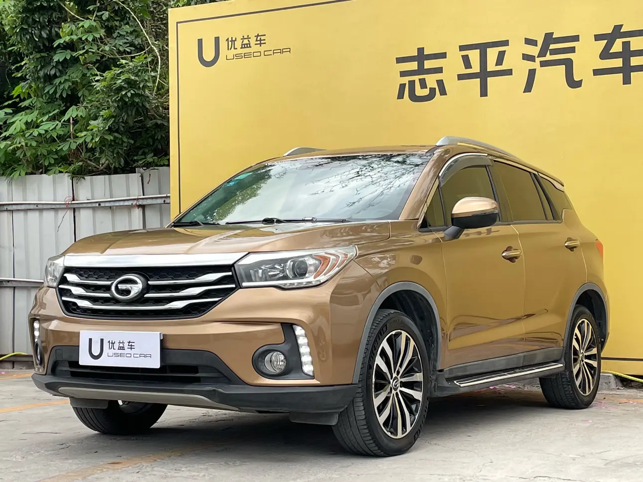 GAC Trumpchi GS4