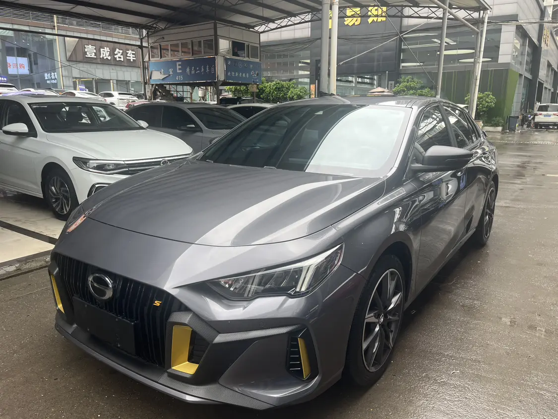 GAC Shadow Leopard