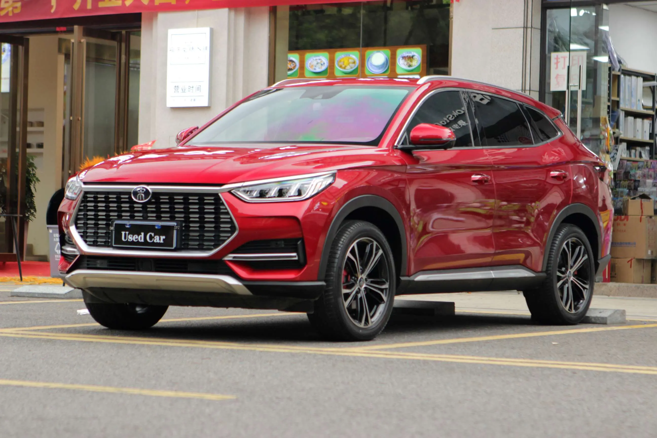 BYD Song PLUS