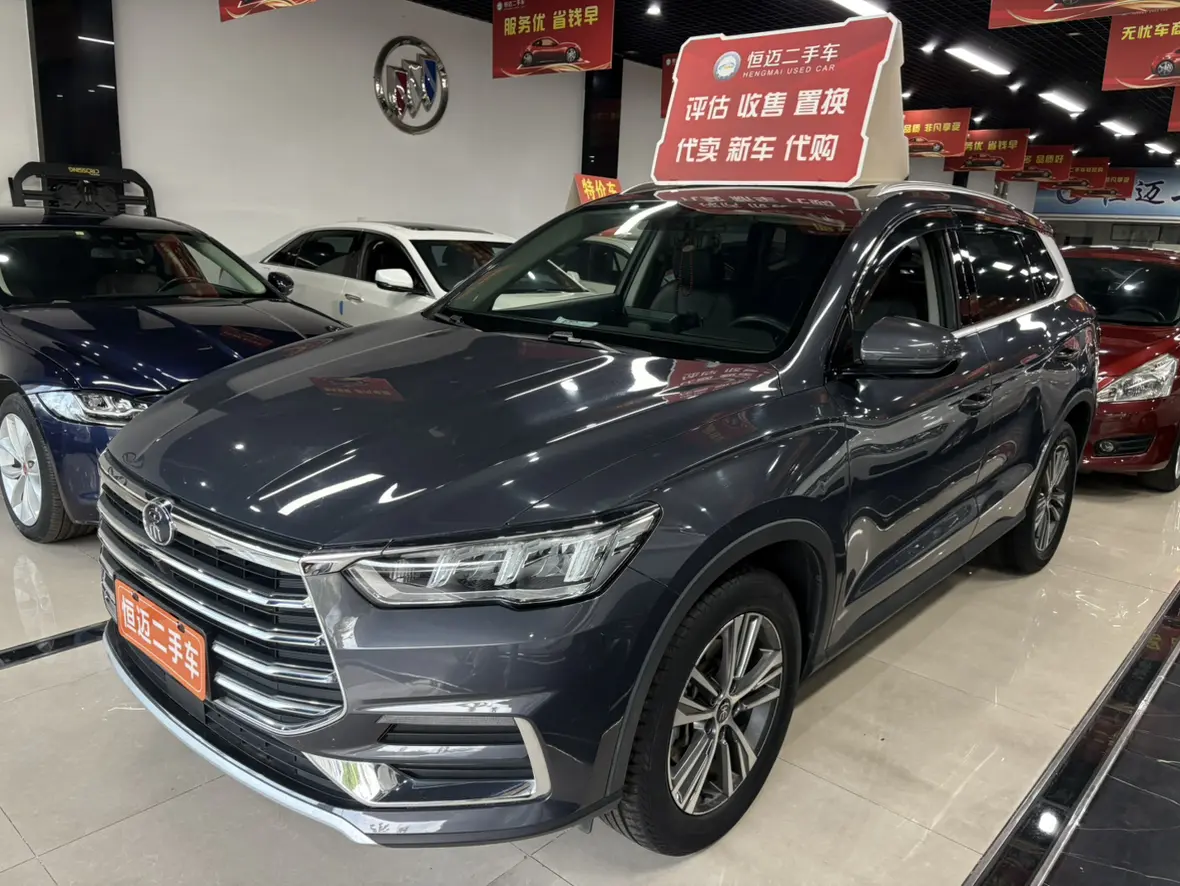 BYD Song Pro