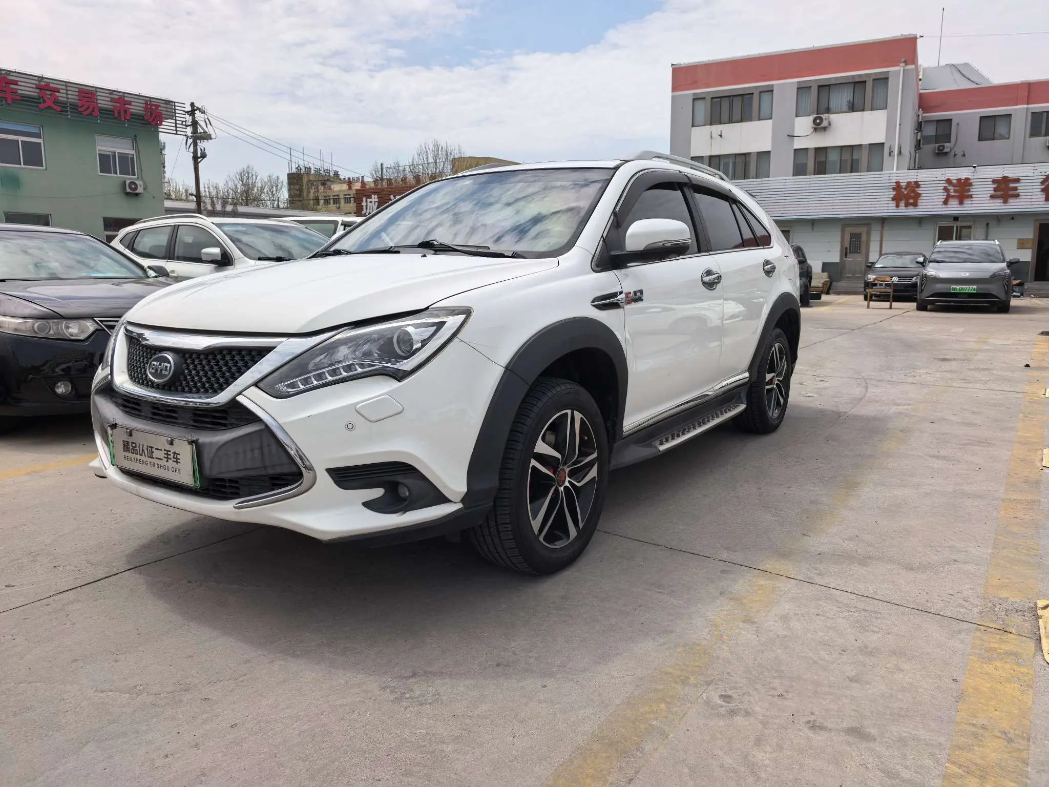 BYD Tang DM