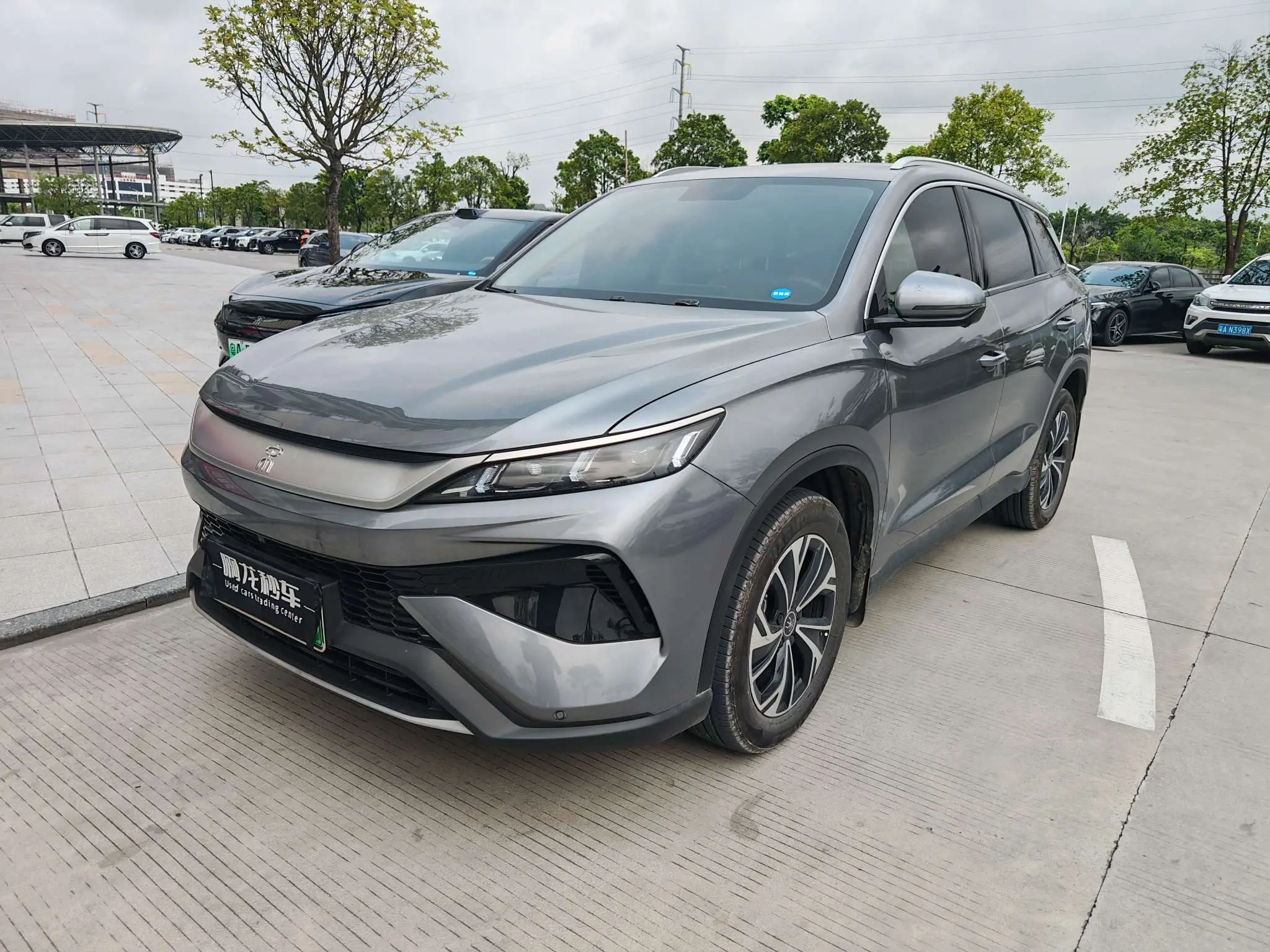 BYD Song Pro DM