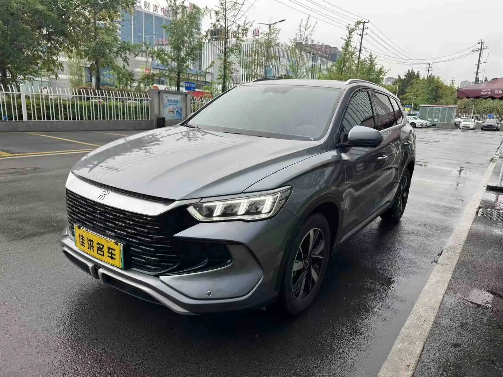 BYD Song Pro DM